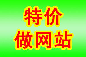 1633850148309109.jpg 网站建设.jpg